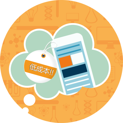 html5手机网站开发速度块 html5手机网站开发速度块