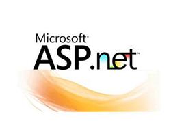 ASP.NET网站开发语言的七大优势