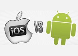iOS开发和Android开发有哪些不同之处