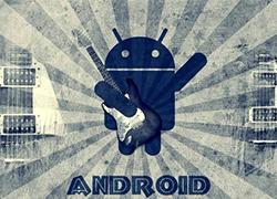 为什么建议企业选择定制类android app开发