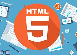 如何成为HTML5大神级程序员？