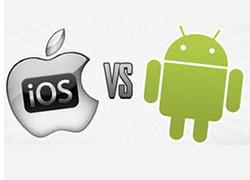 IOS和安卓哪个更有前景