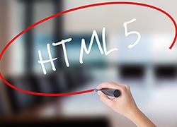 为什么说HTML5是网页设计的未来！