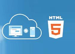 HTML5页面代码生成器