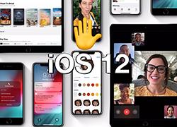 iOS 12 Beta更新了哪些功能？在安装过程中需要注意什么问题？