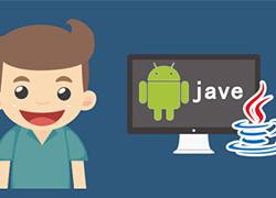 Java和android的就业前景哪个好？
