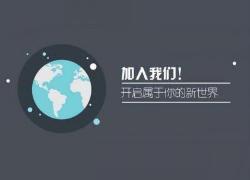 公众号文章图片跳转小程序及图片跳转链接的调整通知