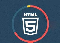 零基础学习HTML5开发存在哪些误区？