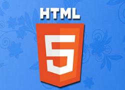 文率科技阐述：html5开发相关知识