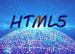HTML5开发与UI设计之间关系
